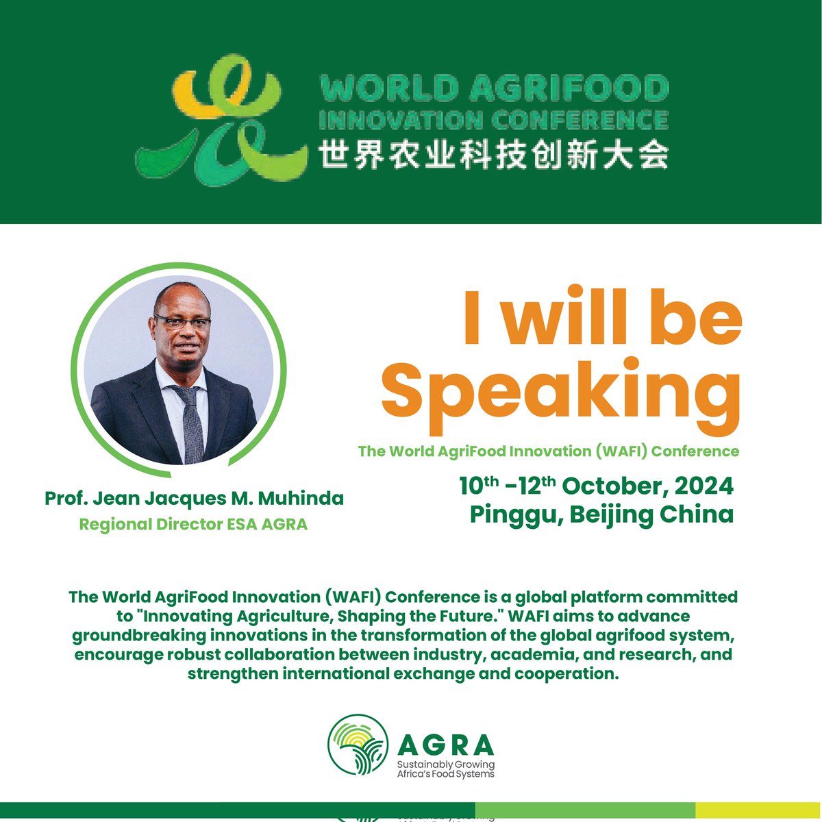 Join us at the 2025 WAFI conference taking place on 09-12 October in Beijing, China