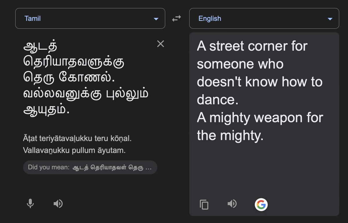 Shijumon Antony tweet media