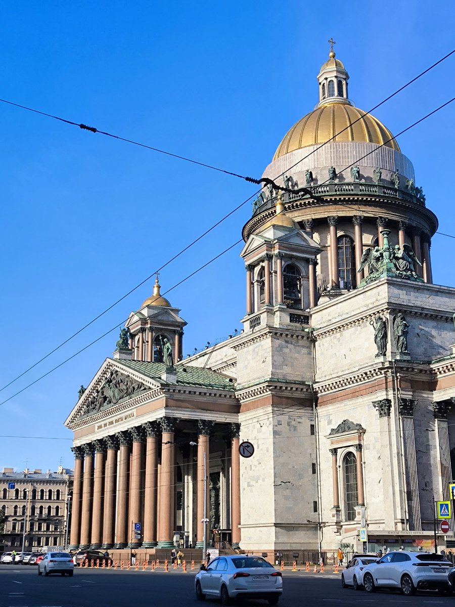 Какой сегодня был солнечный день