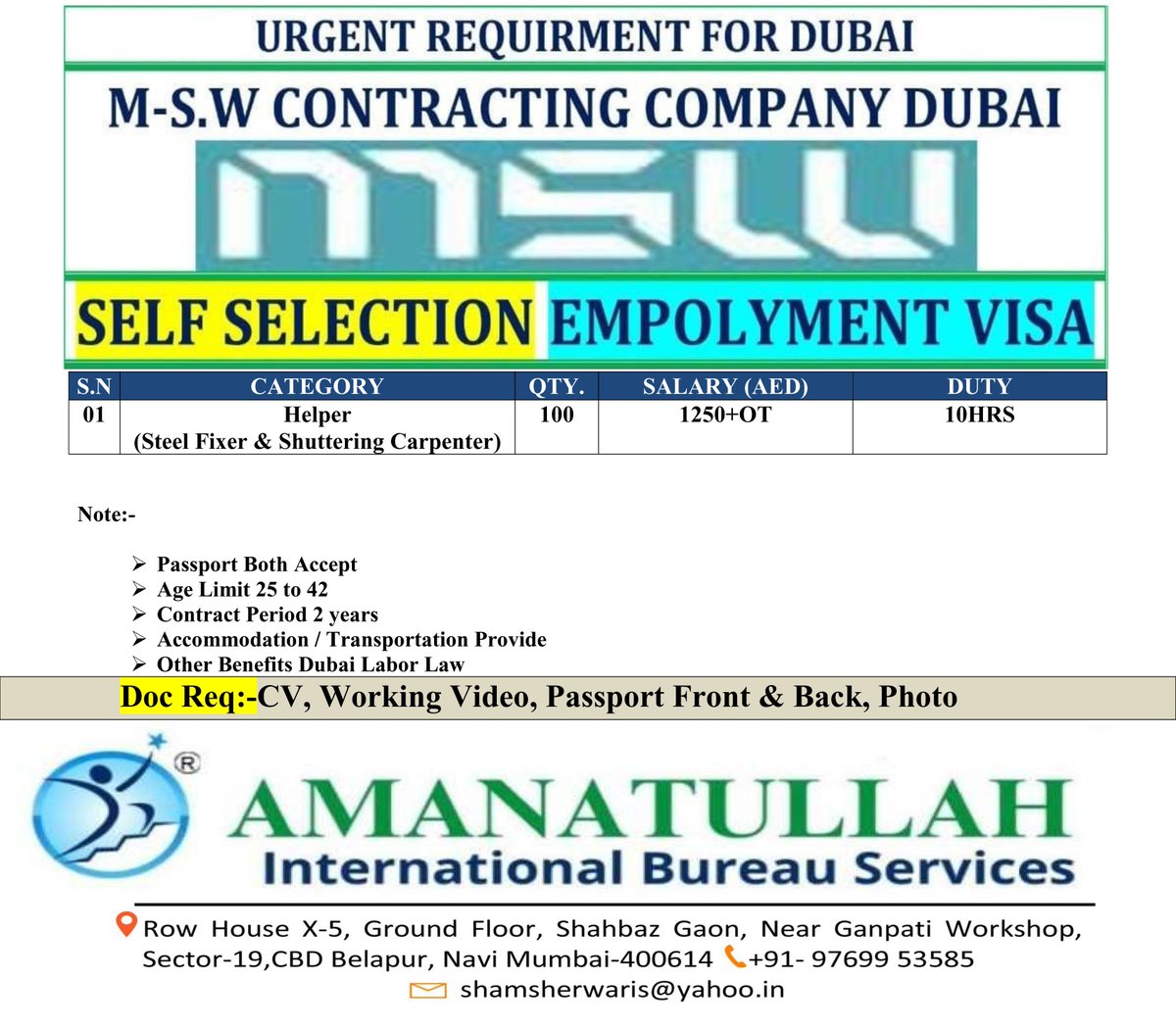 Amanatullah International Bureau Services tweet media