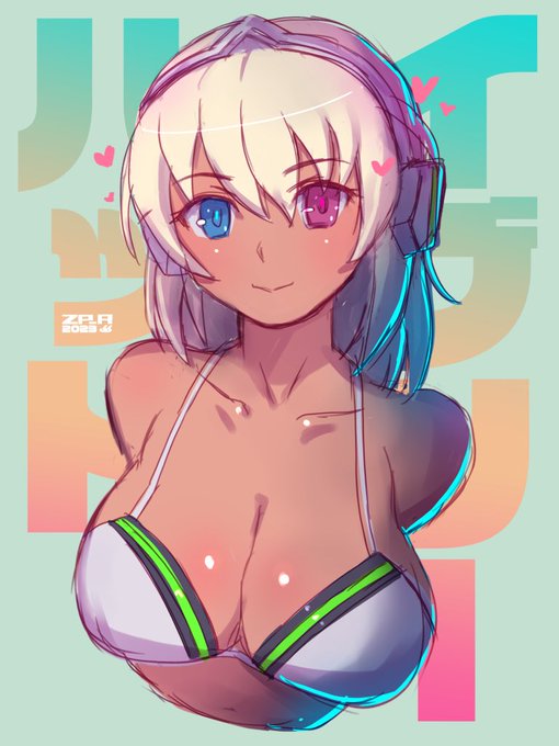 イブリーかしこいかわいい高身長。 