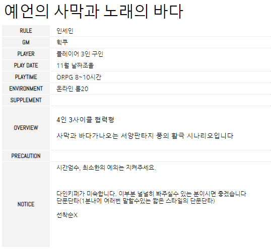 힉쿠_1차창작/티알/자컾/솜인형 tweet media