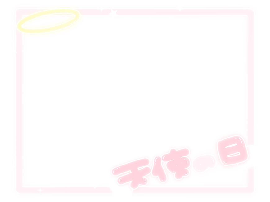 ふりそ🐨🆓 tweet media