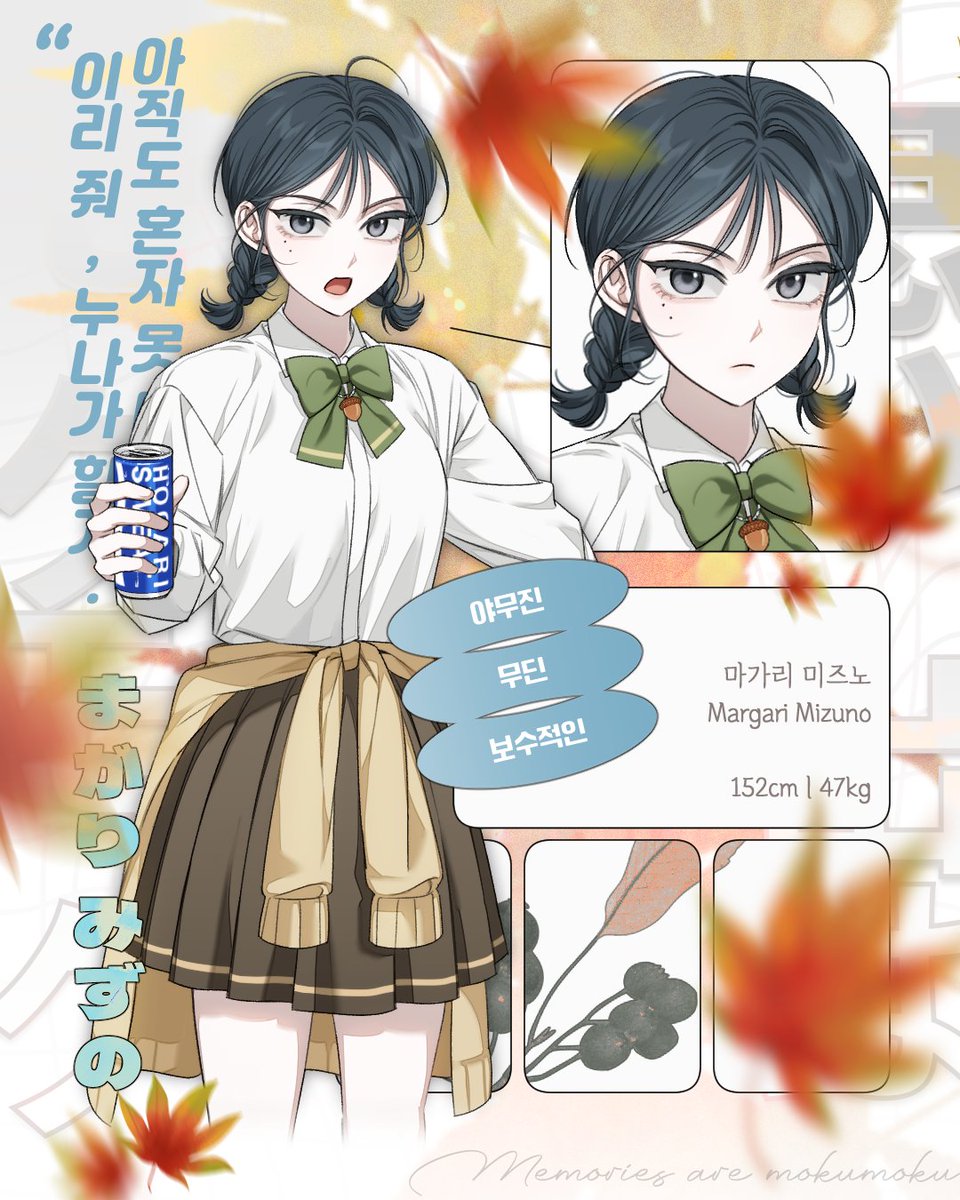 추억은 모락모락 tweet media