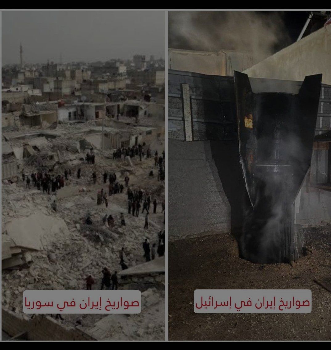 <a href="/waleed_1_975/">وليد إسماعيل ( الدافع )</a> والصواريخ المجوسية قتلت فلسطيني لم يترحموا عليه اساسا.لايهم المهم الاستعراض