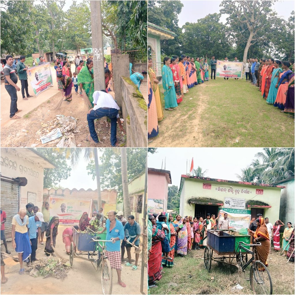ANANDAPUR_BLOCK tweet media