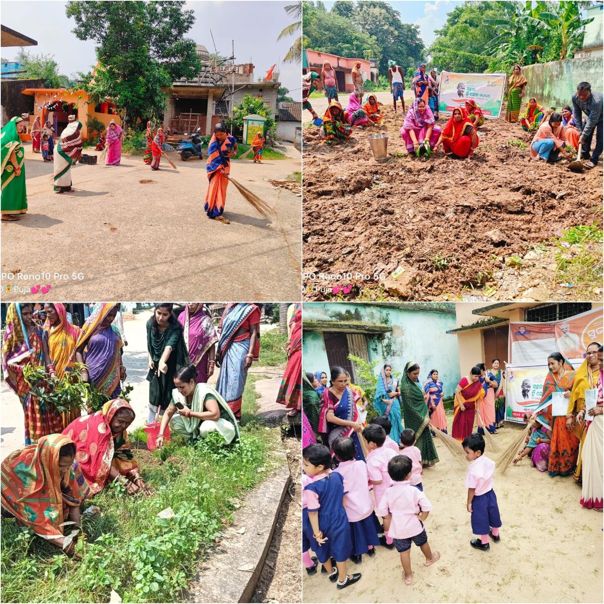 Swatchhata Hi Seva Campaign in different GPs of Anandapur Block...
#Anandapurblock 
#GandhiJayanti2024 
#GramSabha
#SBD2024 #SHS2024 
<a href="/CMO_Odisha/">CMO Odisha</a> <a href="/DistAdmKeonjhar/">District Administration,Keonjhar</a> <a href="/drdakjr/">drdakjr</a> <a href="/IPR_Odisha/">I & PR Department, Odisha</a> <a href="/PRDeptOdisha/">Panchayati Raj and Drinking Water Department</a> <a href="/narendramodi/">Narendra Modi</a>