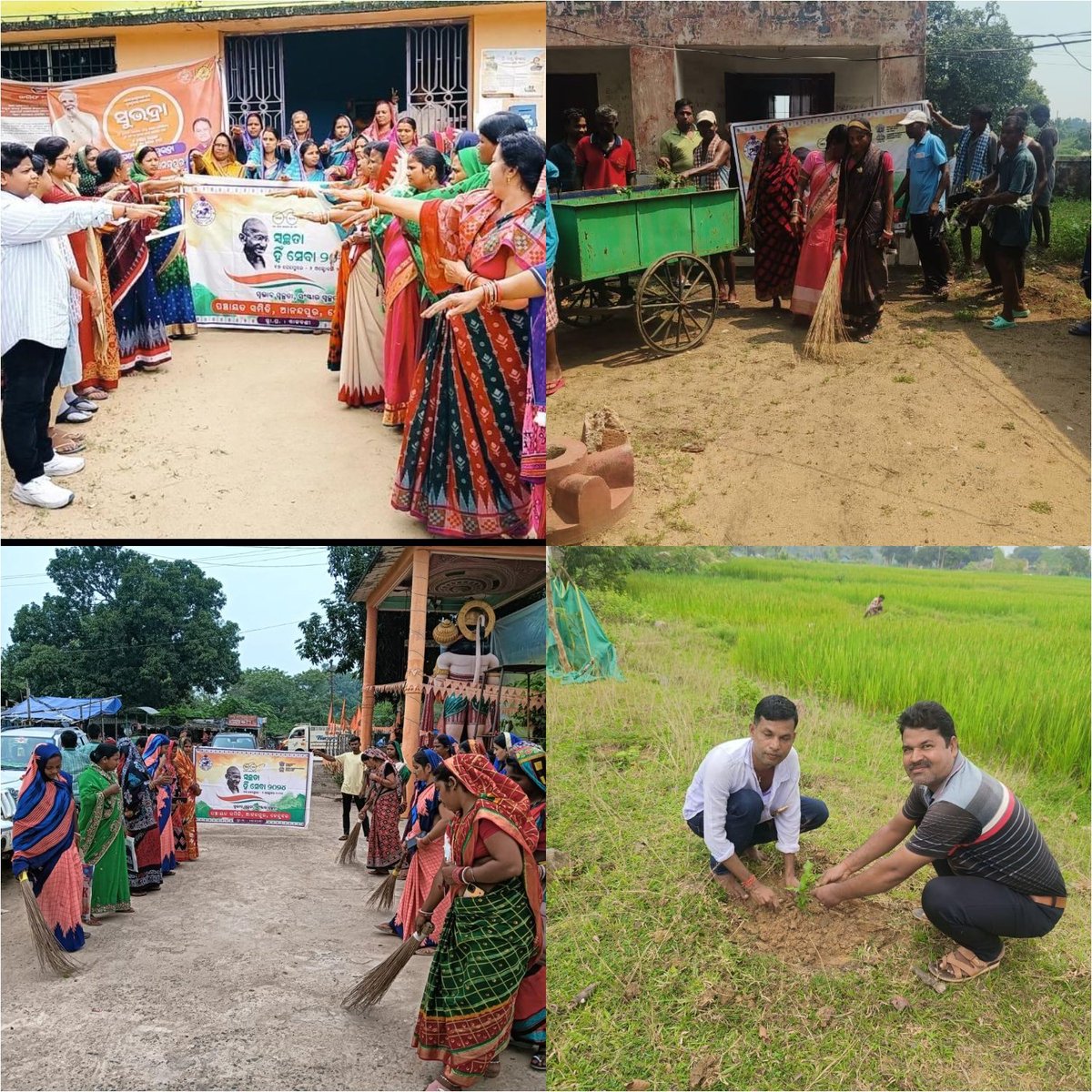 ANANDAPUR_BLOCK tweet media