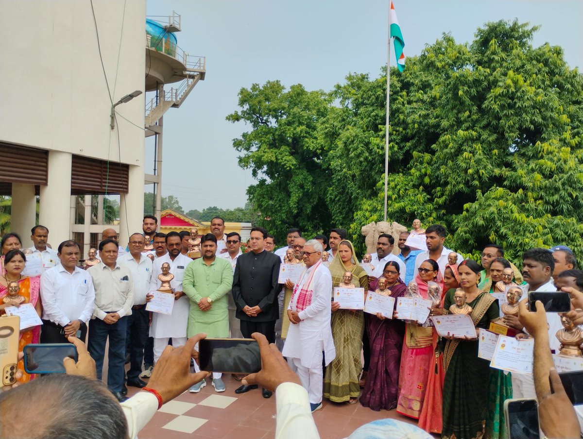 DPRO AZAMGARH (@azamgarhdpro) on Twitter photo 