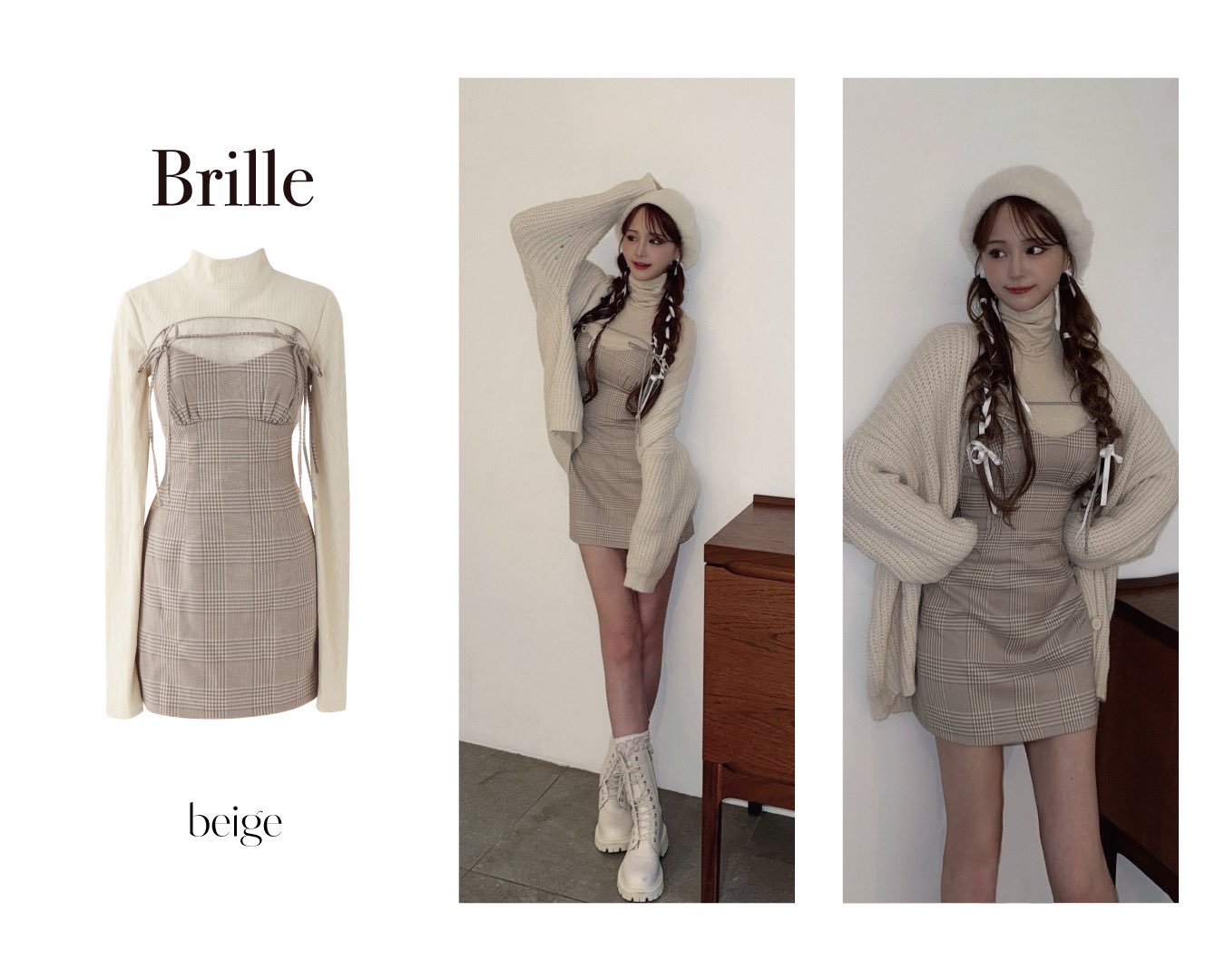 れみれみ | この度、れみプロデュースのブランド、Brille(ブリエ
