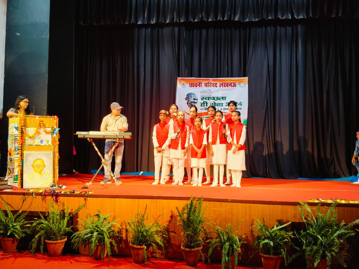 cblucknow's tweet photo. स्वच्छता ही सेवा 2024 के अंतर्गत दिनांक 02.10.2024 स्वच्छता दिवस के उपलक्ष्य में विद्यालय के बच्चों द्वारा सांस्कृतिक कार्यक्रम  प्रस्तुत किये गए  #SHS2024 #SwabhavSwachhata #SanskaarSwachhata #SwachhataHiSeva2024
@sonamley
@pddecc
#SwachhBharatMission
@adgcantts_dgde https://t.co/kVNqew2NAt