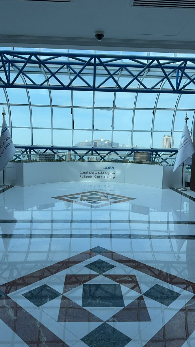 __htoun's tweet photo. 2-10-2024
First ER shift as an Emergency Medicine Resident 👩🏻‍⚕️
@DSFHospital 
اللهم اجعلها بداية خير 🙏🏻 https://t.co/UvZ04uzrXi