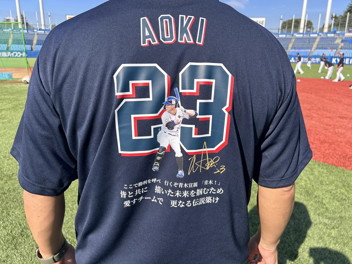 東京ヤクルトスワローズ 青木宣親 引退記念 ユニフォーム GY3cVL2a0AAUsrl?format=webp&