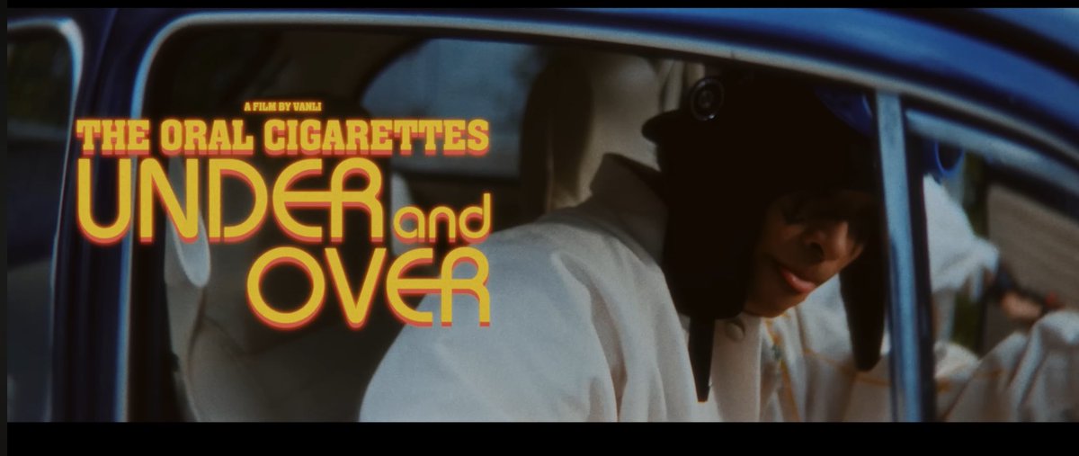 Shoichi_egg's tweet photo. この度 THE ORAL CIGARETTESさんの「UNDER and OVER」のMVに参加させて頂きました!
白Tにジーパン履いてるのが僕です!
頑張って踊りったので是非見つけて下さい!
#THEORALCIGARETTES
#UNDERandOVER https://t.co/1pTszM9nD3