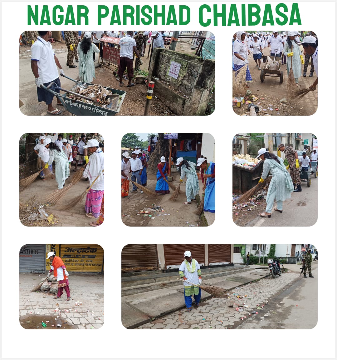 Nagar Parishad Chaibasa tweet media