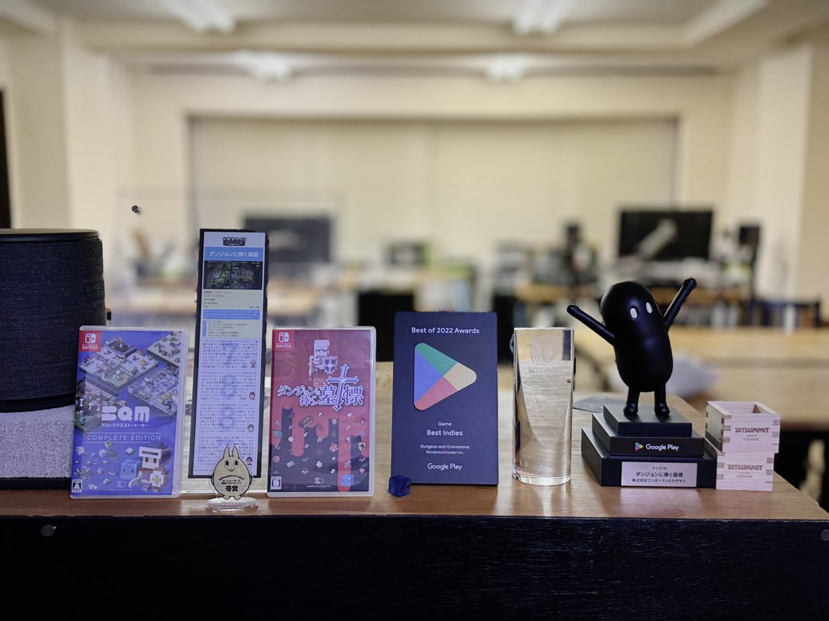 なんと株式会社ワンダーランドカザキリが本日10周年を迎えました。いろいろあったけどなんとか10年続いた。まだまだやりたいこといっぱいですCASSETTE BOYを今年度中に配信して10周年記念作品としたい！頑張るぞー