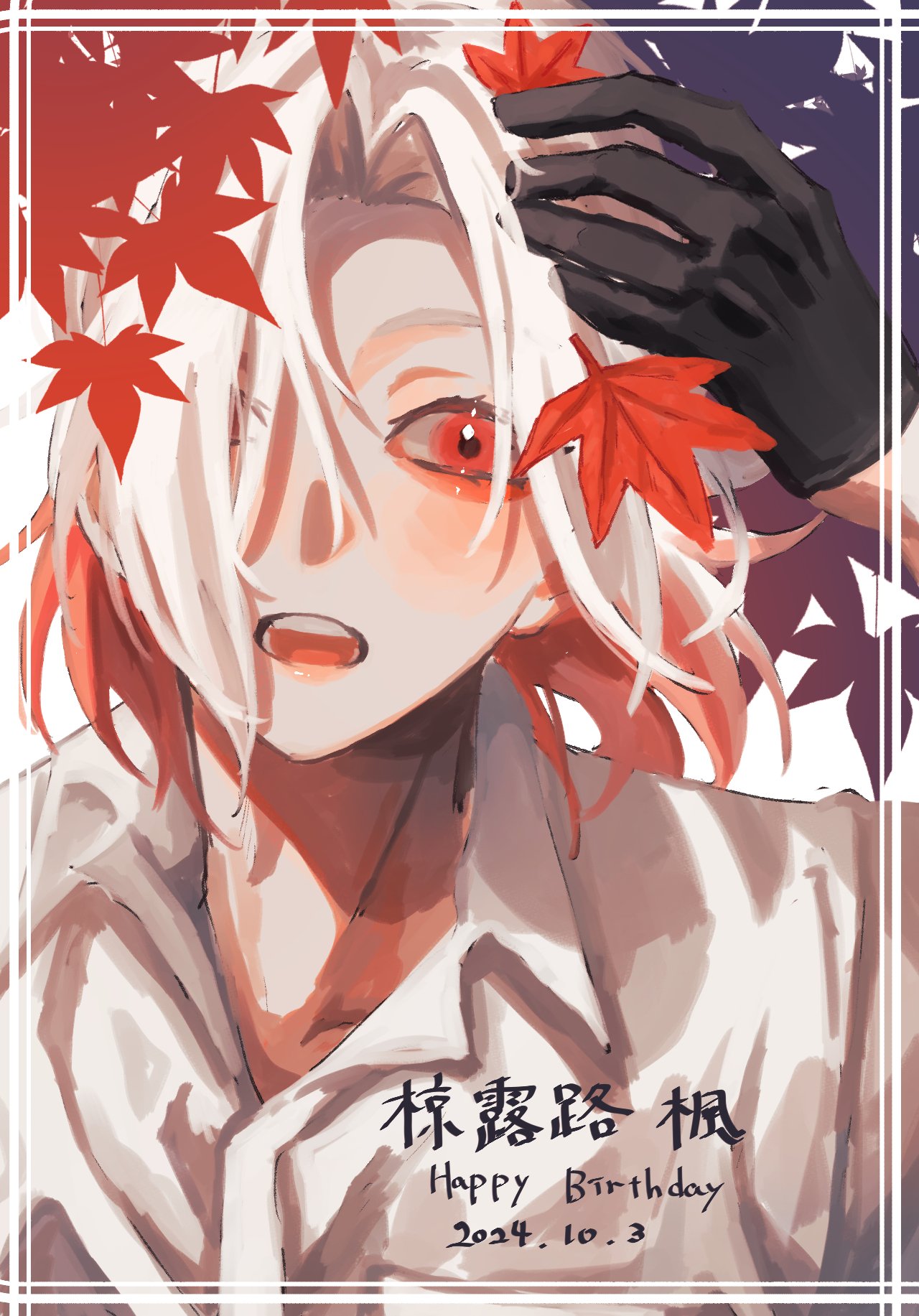 100億円求人 - Cerca / X