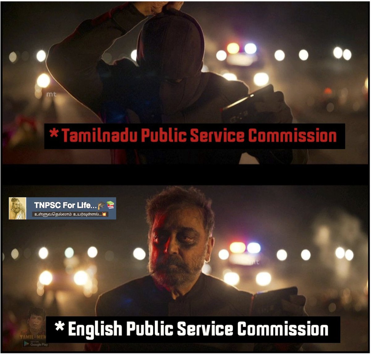 karthik_nmkl's tweet photo. 2024 TNPSC GROUP-2&amp;2A Prelims-ல், ஆங்கிலம், தமிழ் கேள்விகளின் கடினத்தன்மையில் பெரிய அளவில் வேறுபாடு &amp; பாகுபாடு உள்ளது.
 
தேர்வாணையம் Normalization செய்து சமத்தன்மையை உறுதிப்படுத்த வேண்டும்.

@TNPSC_Office @ARMTNPSC
@CMOTamilnadu @Kayalvizhi_N

#justice4tamil_in_tnpsc https://t.co/TDqq1STmQy