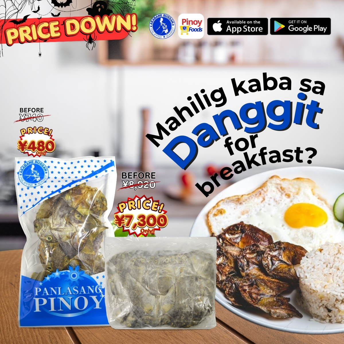 akabanebussan's tweet image. Danggit for breakfast? 🤤

📲Shopping App👉pinoyfoodsapp.akabanebussan.com
💻Online Shop👉akabanebussan.com/product/fish-d…

#danggit #breakfast #panlangpinoy