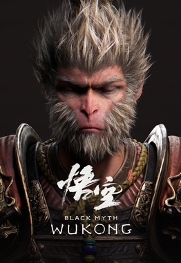 Le 2ième jeu sera le fameux Black Myth Wukong qui à l'air d'être phénoménal
N'oubliez pas les RT de l'annonce subathon