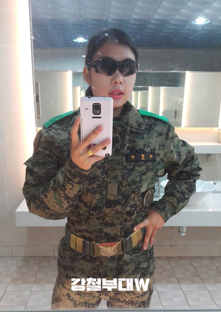 이현선이랑 가까워졌다가... 멀어지기