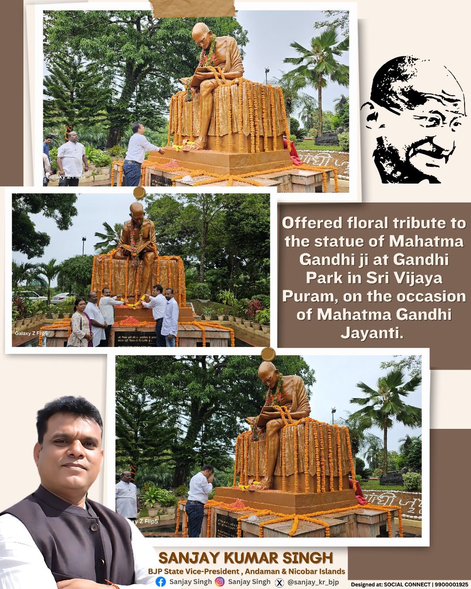 महात्मा गांधी जयंती के अवसर पर श्री विजयपुरम के गांधी पार्क में महात्मा गांधी जी की प्रतिमा पर पुष्पांजलि अर्पित किया।

#Gandhijayanti
#srivijayapuram