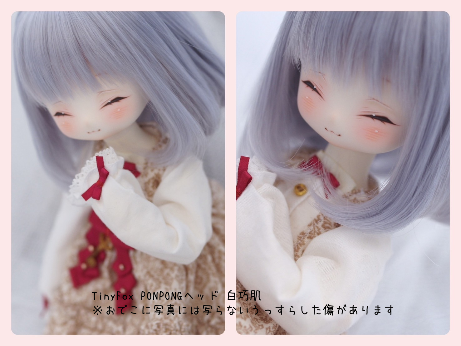 TinyFox 1/6ドール ヘッド HS-01(白巧肌) ホワイトチョコ TinyFox 1/6