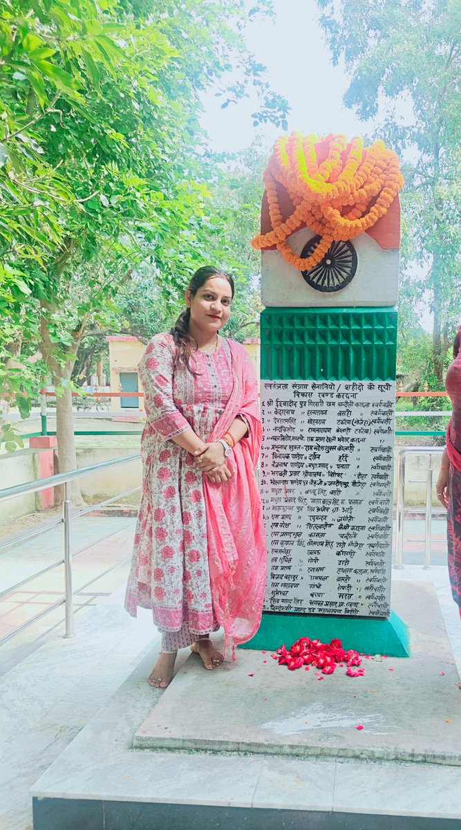 राष्ट्रपिता महात्मा गांधी जी और लाल बहादुर शास्त्री जी की जयंती पर शत शत नमन 🙏🙏
