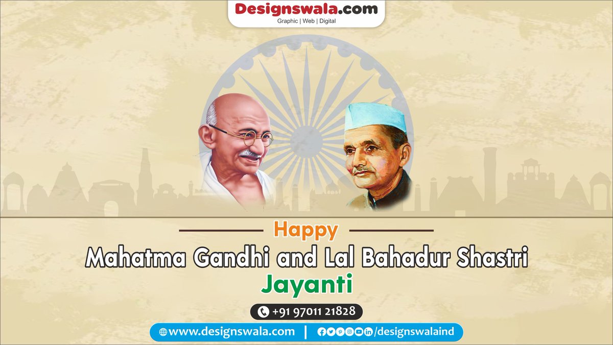 Happy Mahatma Gandhi &amp; Lal Bahadur Shastri Jayanti!

#Designswalacom #gandhijayanti #mahatmagandhi #gandhi #lalbahadurshastri #lalbahadurshastrijayanti #2ndprimeminister #gandhiji #shastriji #india  #happygandhijayanti #happylalbahadurshastrijayanti #fatherofthenation #freedom
