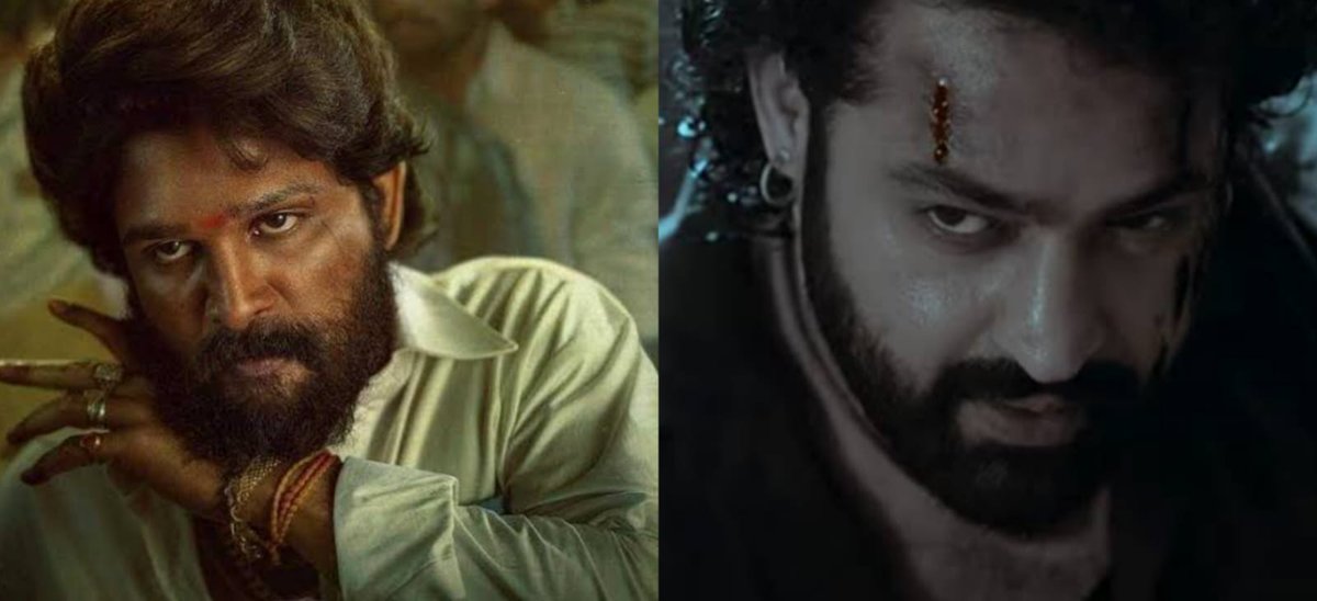 DailyCultureYT's tweet photo. ఆపలేరు Brother...!

"మేము చూస్తేనే ఫలానా హీరోల సినిమాలు ఆడతాయి, మేము ఆపితే ఆగిపోతాయి మేము Negative Talk Spread చేస్తే Disasters అవుతాయి" అనే illusion నుంచి అభిమానులు బయటకి రావాలి హీరోలో దమ్ము ఉండి Mass ప్రేక్షకులకి సినిమా నచ్చి బ్రహ్మరధం పడితే ఎవరేం చేసినా వసూళ్లు ఆగిపోవు బ్రదర్!

#Pushpa మరియు #Devara ఫలితాలే ఇందుకు ఉదాహరణ!

#AlluArjun #NTR