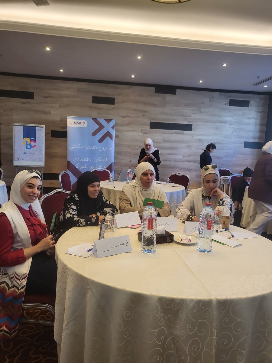 ورشة تدريبية حول النوع الاجتماعي نُظمت بهدف تعزيز مشاركة المرأة الأردنية في سوق العمل والتعامل مع التحديات المرتبطة بالمساواة بين الجنسين. تشكل هذه الورشة جزءًا من الجهود المستمرة لتحسين وضع المرأة الاقتصادية في الأردن
#الاردن #الاقتصاد_النسوي