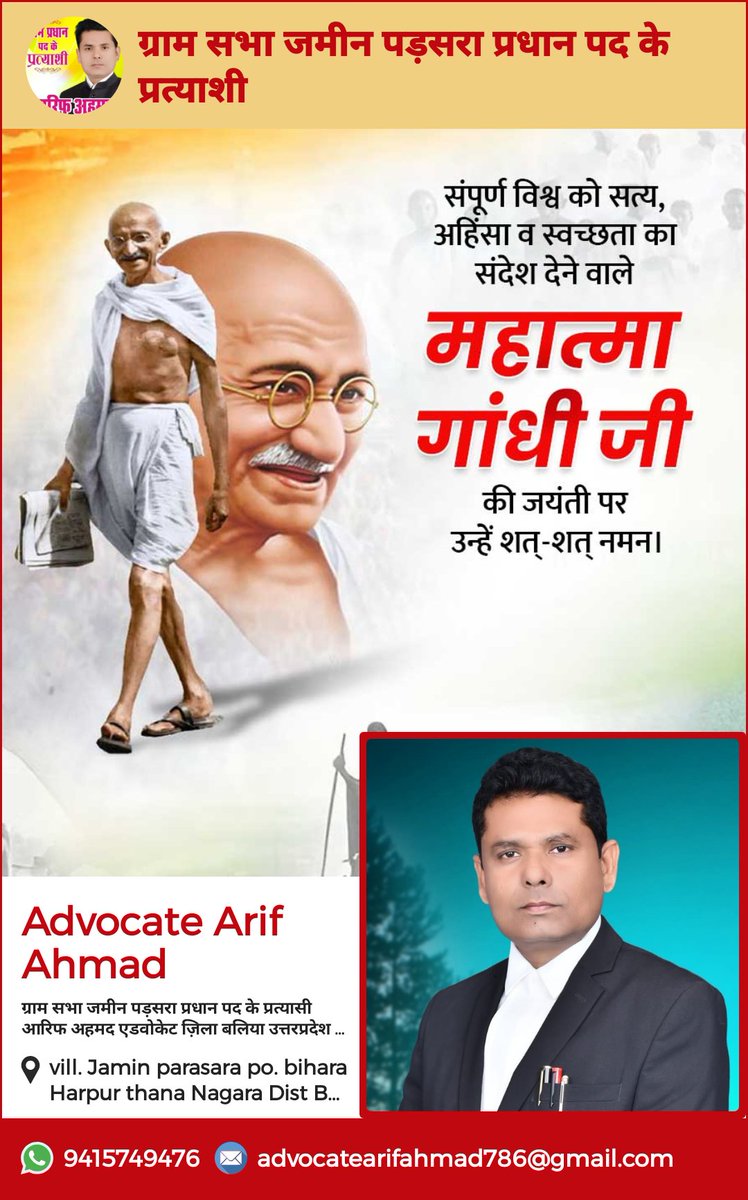ArifBallia's tweet photo. https://t.co/UoPaYD3qd0