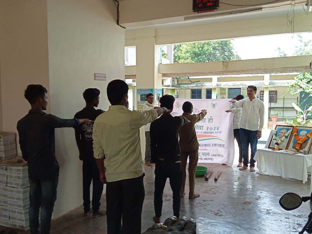 Krishi Vigyan Kendra, Pal (Jalgaon-I) MH tweet media