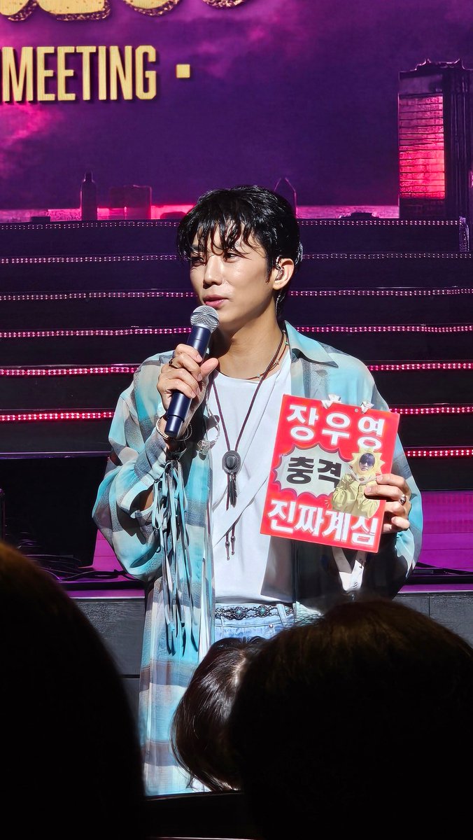 limgong98's tweet photo. 20240928 BE YOUNG in BUSAN 
님맘내맘 복붙!!! 
실물영접할때 같은맘이었단... 
근데 카메라가 실물을 다 못 담았던거였음..
하... 카메라 너 더 분발하도록!! https://t.co/dkNLaTNAvH