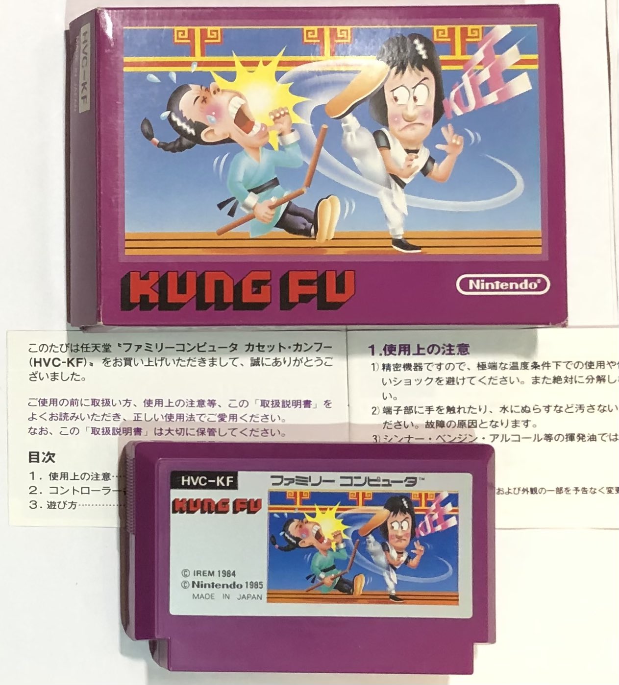 じろのすけ(非売品ゲームコレクター) on X: じろのすけ(非売品ゲームコレクター) on X: