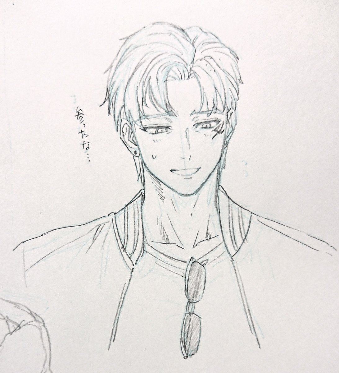 ちょもさん 