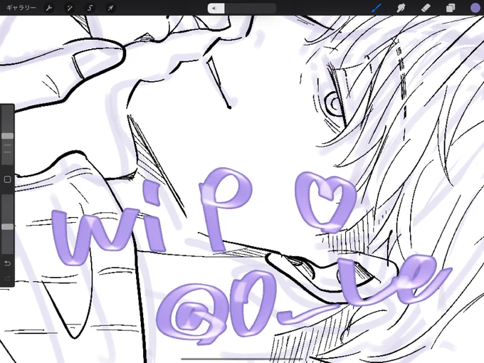 wip 
