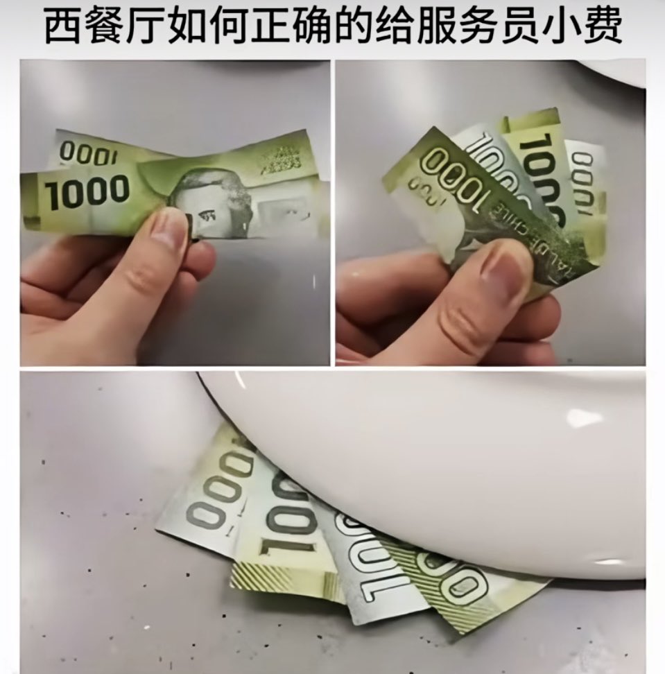 三折叠，怎么折，都有面