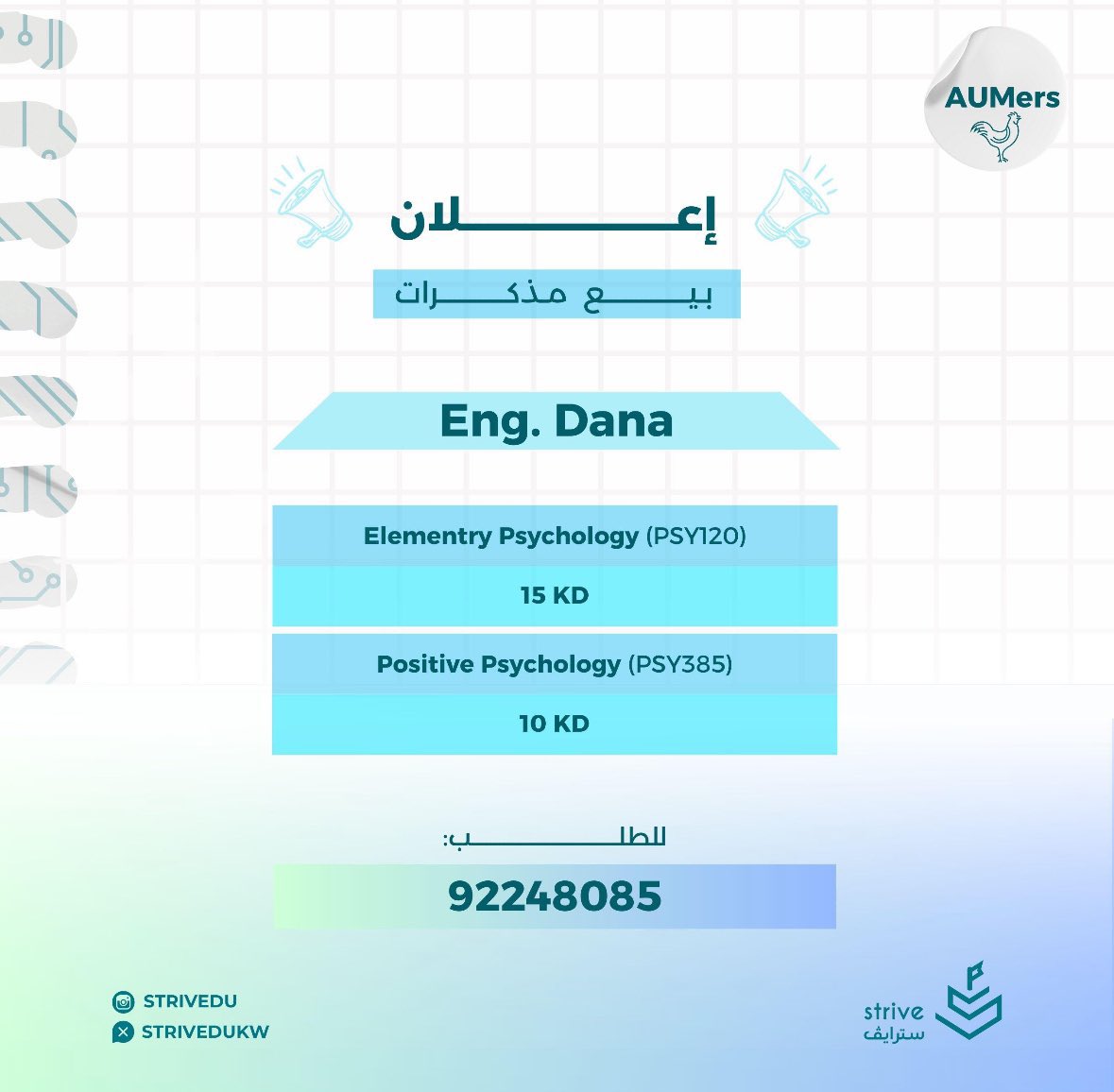 PSY(385 & 120)💁🏻‍♀️ tweet media