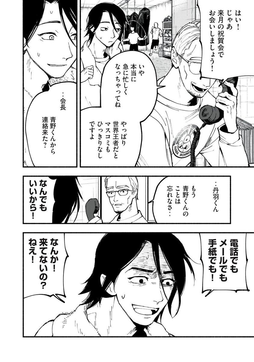 (2/10) 