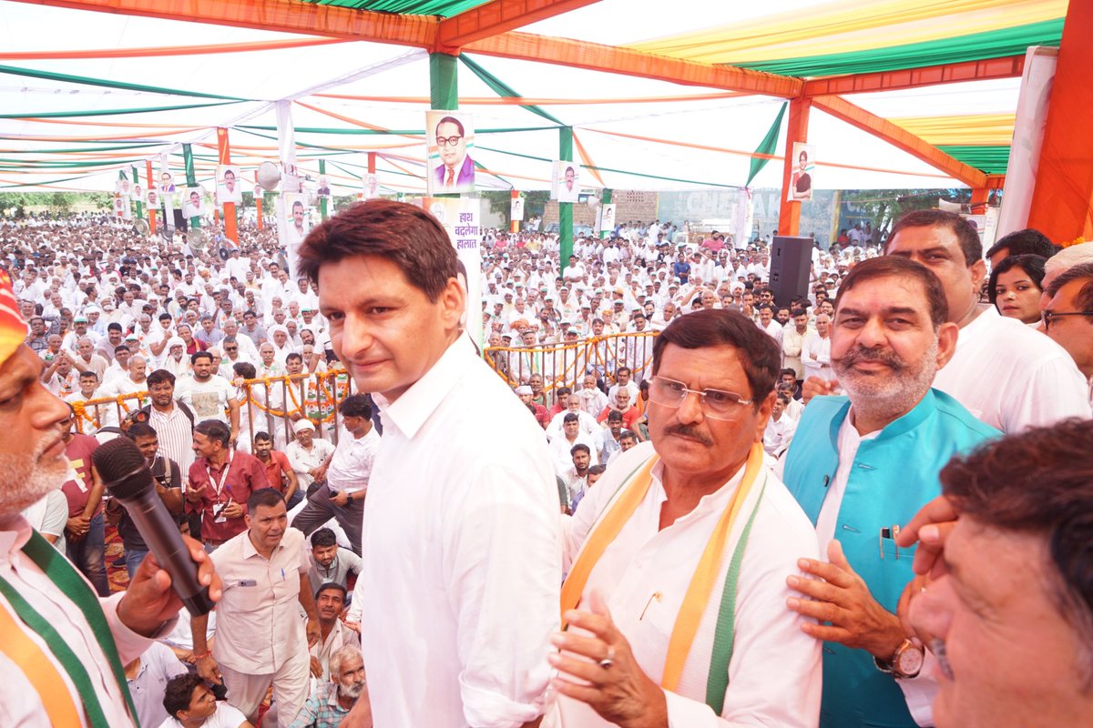 JagdishYadavINC's tweet photo. आज ग्राम बेरली खुर्द में आयोजित विशाल परिवर्तन संकल्प जनसभा को हरियाणा के युवा लोकप्रिय नेता श्री दीपेंद्र हुड्डा जी का भव्य स्वागत और संबोधन हुआ।

इस शुभ अवसर पर पूर्व मंत्री विक्रम सिंह यादव जी, वरिष्ठ भाजपा नेता रामपाल यादव जी, वर्तमान जिला पार्षद सुरेंद्र माड़िया जी ने अपने सभी साथियों के साथ आज कांग्रेस पार्टी में शामिल हुए। आप सभी साथियों का हार्दिक आभार।

@DeependerSHooda

#jagdishyadavforkosli
#kosli 
#Congress 
#Haryana