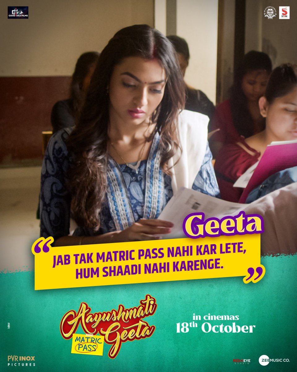 Aayushmati Geeta Matric Pass tweet media