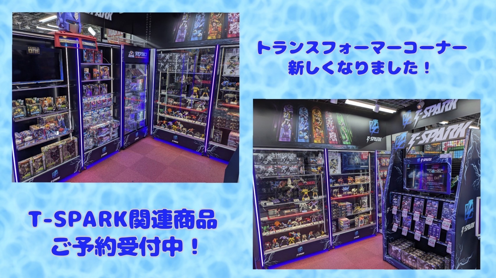 ヨドバシ Akiba on X: ヨドバシ Akiba on X: