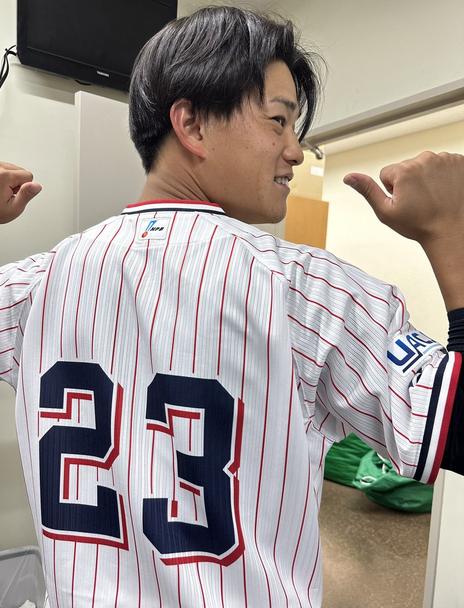swallowspr's tweet photo. #高橋奎二
本日、23番を背負って先発投手

#青木宣親
本日、引退試合
1番センター青木宣親

#山田哲人
久しぶりに23番を背負って https://t.co/s2HArRf8kY