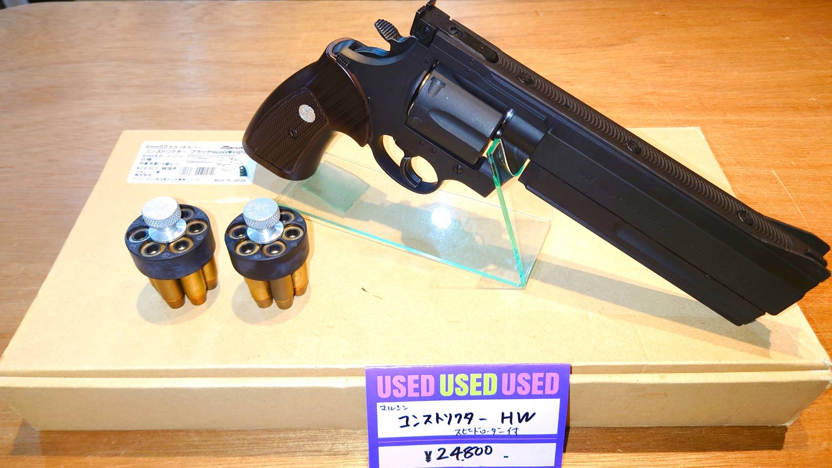 41PX秋葉原 FSS on X: 