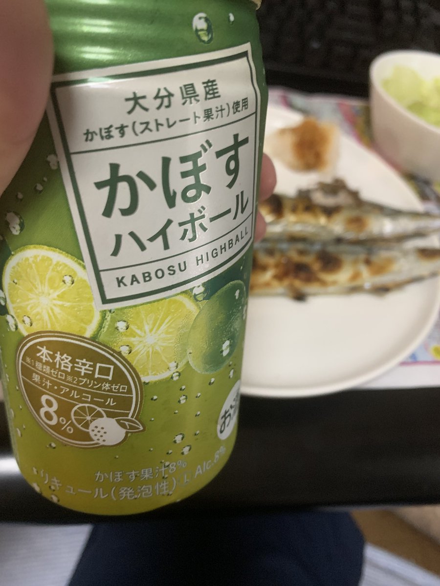 owariari's tweet photo. 優勝 https://t.co/DkPFmmEAas