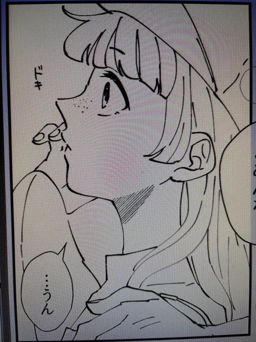 可愛く描けた〜(当社比) 