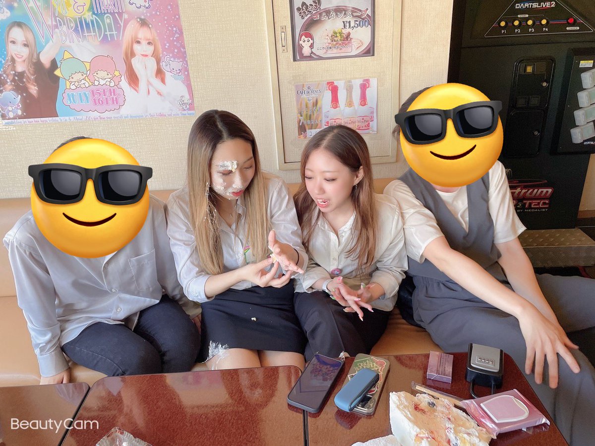 venus5255's tweet photo. 10/2(水)

💟本日の出勤💟

21時～ れお@VENUS_REO_ 

皆様の御来店を心よりお待ちしております₍ᐢ‥ᐢ₎ 

•*¨*•.¸¸☆*･ﾟ•*¨*•.¸¸☆*･ﾟ•*¨*•.¸¸☆

ラスト4日🌷
シャンパン類の在庫は入荷をストップするので
早い者勝ちとなります🫶🏻🔥
おすすめはTOBEG！！！ https://t.co/PflvCr4u9a
