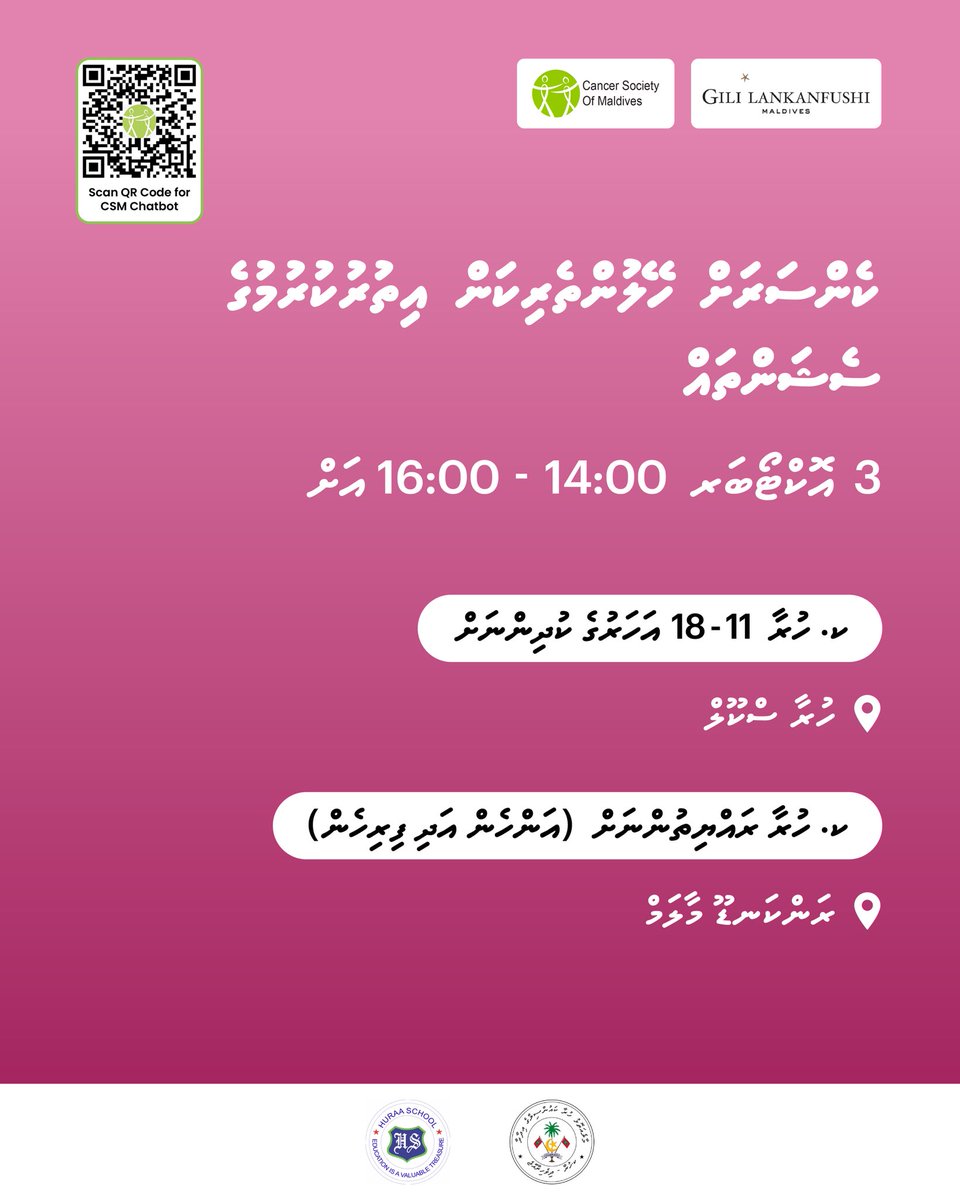 CancerSocietyMV tweet picture