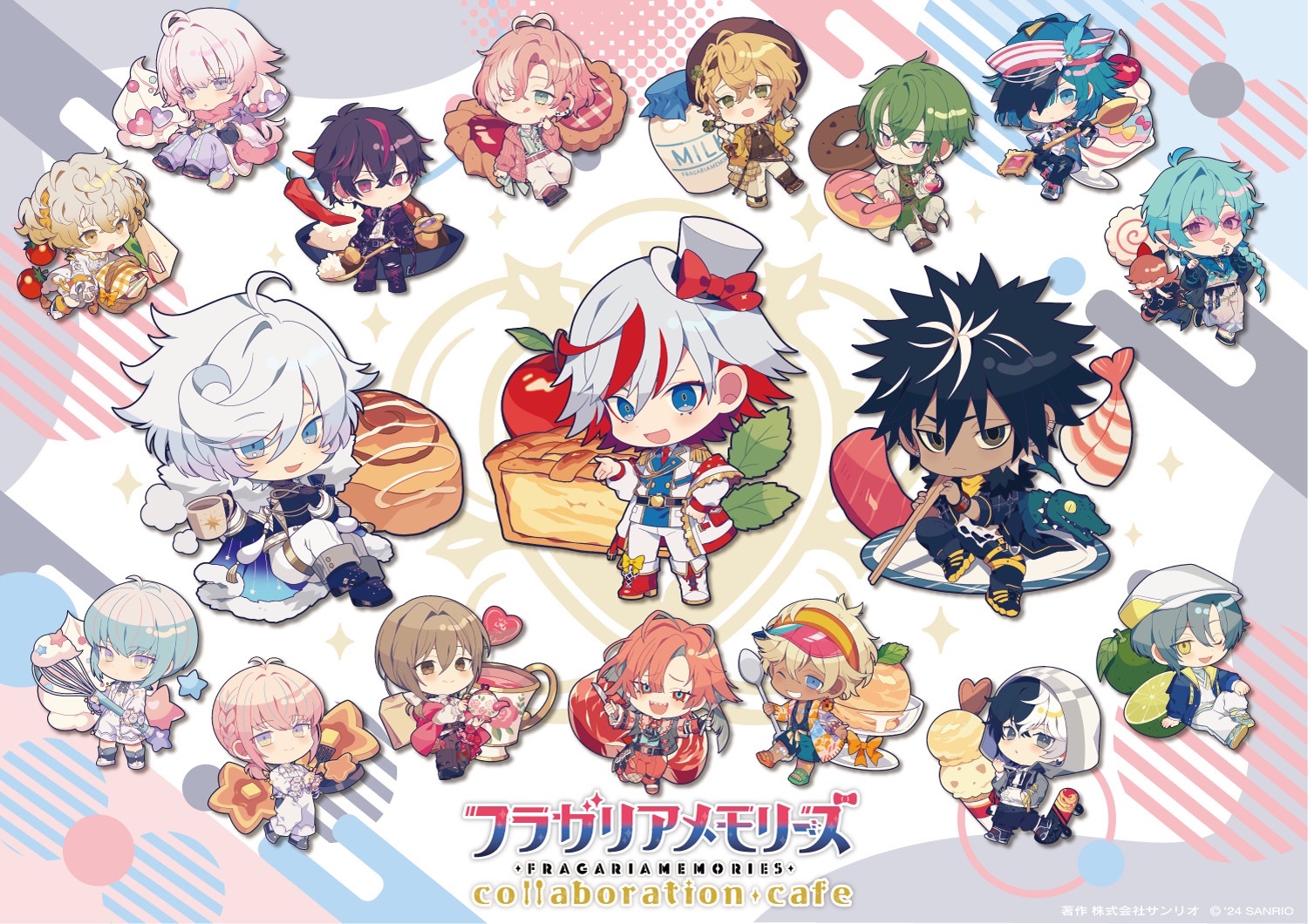 サンリオ フラガリアメモリーズ グッズまとめ売り